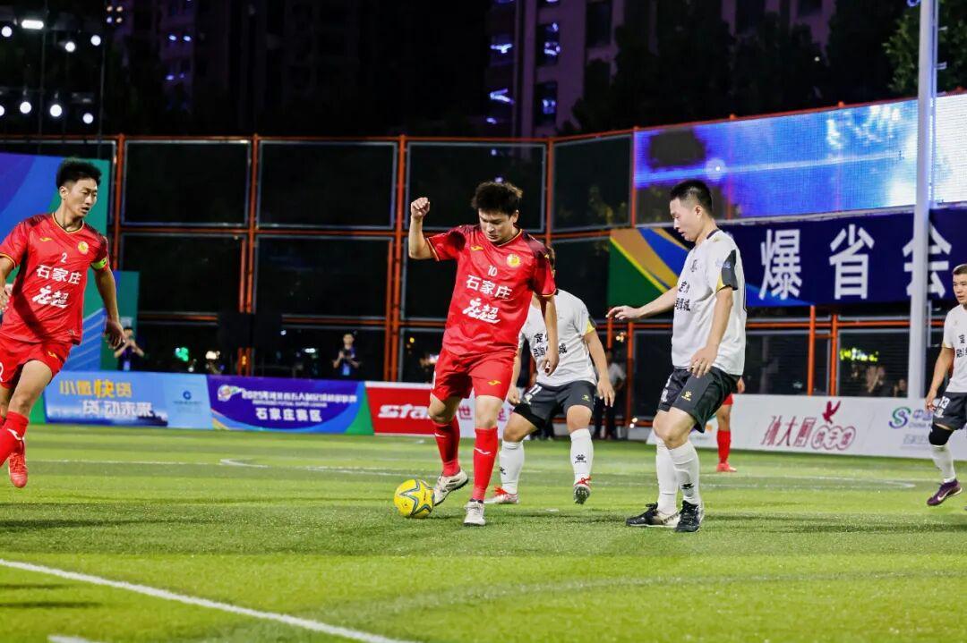 “河北五超”第四轮即将开战 !七大看点,悬念拉满